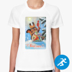 Женская спортивная футболка