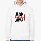 Толстовка худи