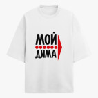 Футболка оверсайз