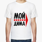 Мужская футболка