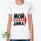 Женская футболка органик