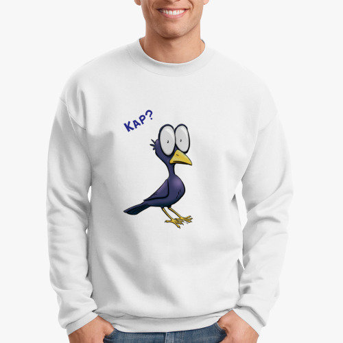 Свитшот с принтом Ворона-удивлёна