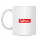 Кружка 330 мл