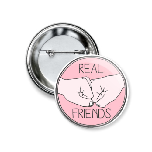 Значок 37мм REAL FRIENDS