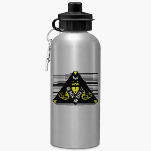 Бутылка с карабином (500 мл) с принтом NO PAIN NO GAIN!