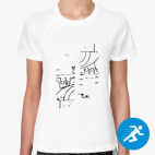 Женская спортивная футболка