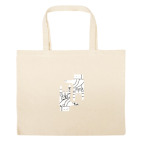 Большая сумка шоппер