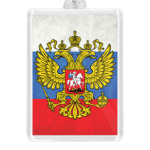 Герб Российской Федерации