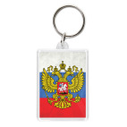 Герб Российской Федерации