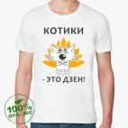 Мужская футболка органик