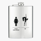 Фляжка стальная