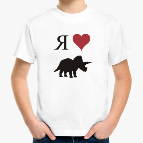 Детская футболка с принтом Динозавр