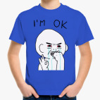 Детская футболка