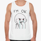 Мужская майка