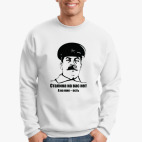 Свитшот