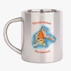 Кружка металлическая