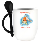 Кружка с ложкой