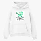 Толстовка худи оверсайз