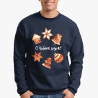 Пряники принт С Новым годом!