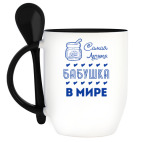 Кружка с ложкой