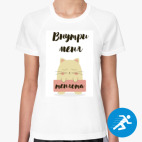 Женская спортивная футболка