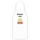 Кухонный фартук