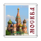 Москва