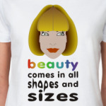 Beauty comes in all…