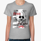 Женская футболка