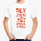 Детская футболка