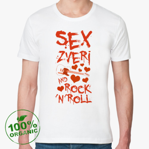 Футболка из органик-хлопка с принтом Секс, Звери, Рок-Н-Ролл