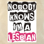 Никто не знает