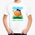 Детская футболка