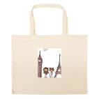 Большая сумка шоппер