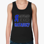 Женская майка