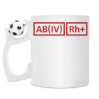 Кружка с футбольным мячиком