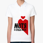 Женская рубашка поло