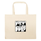 Большая сумка шоппер