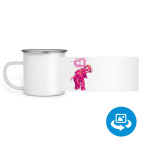 Кружка металлическая белая (круговая запечатка)