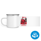 Кружка металлическая белая (круговая запечатка)