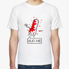Hug Me