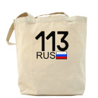 Холщовая сумка