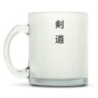 Кружка матовая