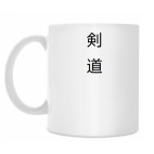 Кружка 330 мл