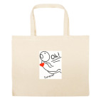 Большая сумка шоппер