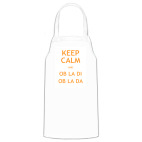 Кухонный фартук