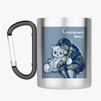 Кружка с карабином