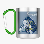 Кружка с карабином