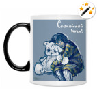 Кружка-хамелеон