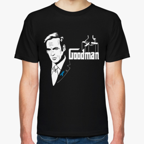 Футболка с принтом Сол Гудман (Better Call Saul)